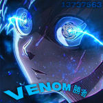 venom 勝者