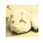 Ye To The Pig