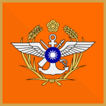 中華民國國防部 Ministry of NationaI Defense
