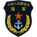 SH海军