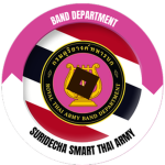 [RTA] Band Department.