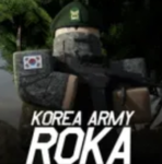 Korea Army | 대한민국 육군 |