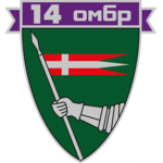 [UAF] 14th Mechanized Brigade