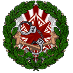 | Ministry of Internal Affairs 1970's