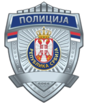 MUP sremske mitrovice