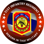 [ RTA ] 31st Infantry Regiment, King's Guard