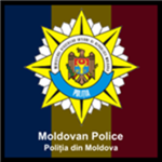 [MDA]  National Police Service