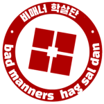 [BHSD] | 비매너 학살단