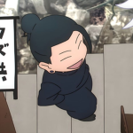 iiYuki