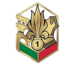 1er Régiment Etranger de Génie