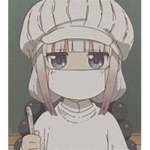 onii~san