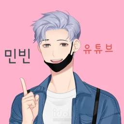 민빈 of Hell!! icon