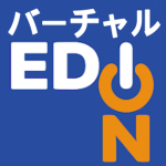 バーチャルエディオン【公式】