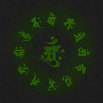 Sakebu
