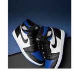 Jays Jordan’s