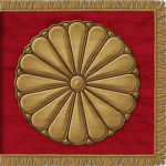 Imperial Houseᅠᅠ