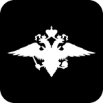 МВД[Russia RolePlay