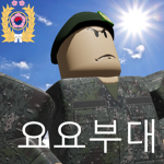 대한민국 검찰청 l Supreme Prosecutors' Office