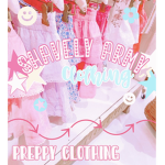 Shavely ARMY
