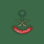 SAU || Presidency of State Security