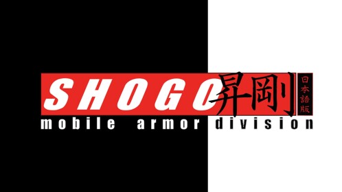 SHOGO: Mobile Armor Division [STORY]