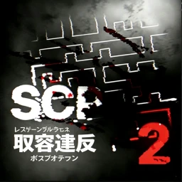 SCP rBreach: 減量 | Robloxでプレイ