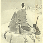 黄金の海 | Gōrudenshiī-ji Taishi