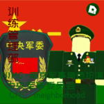 [NJ] TAD-中央训练管理部 | Central Training Management Dep