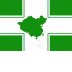 民主進步黨-Democratic Progressive Party