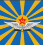 83rd Independent Aviation Detachment