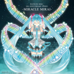 Mitchie M Fan group