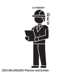 DEV|建筑设计团队