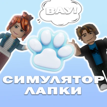 Group Icon