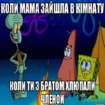 приколдесики