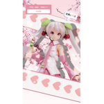 Sakura Miku supremacy