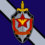 Ministry οf Informatiοn