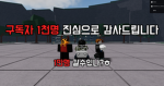 디노와동물친구들