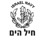 | IDF | The Israeli Navy