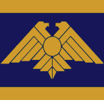 Armored Corp