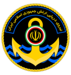 Iranian Navy