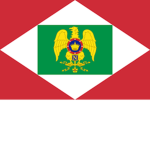 Regno d'Italia / Kingdom of Italy