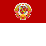 Soviet Border Military Police