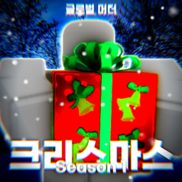 [Release!] Global Murder✨
