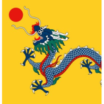 Chinese Martial Arts School