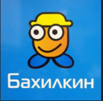 mikcos и подписоны