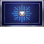 Second Republic of Poland : State Police