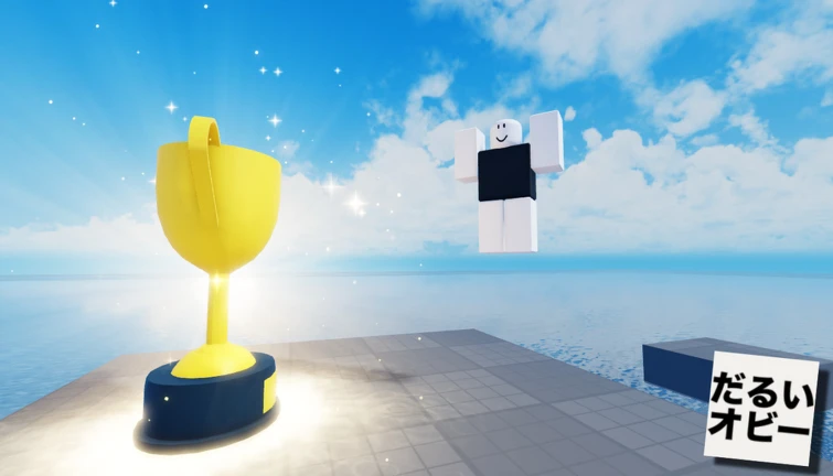 Thumbnail removed