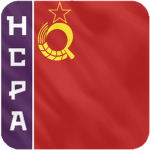 People's Soviet Republic of Amasova