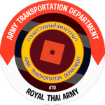 Army Transportation Department ᅠ ᅠ ᅠ ᅠ