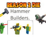 R2DA Hammer Builders!